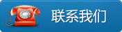 leyu·乐鱼（中国）体育官方网站